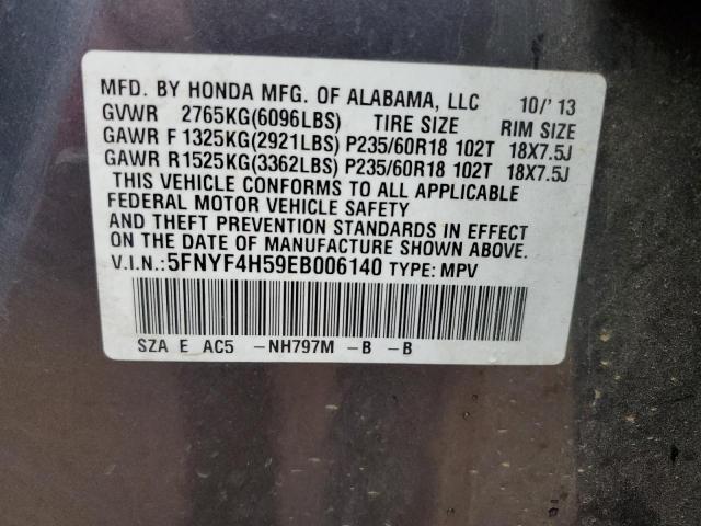صورة رقم 14 من المزاد - 2014 HONDA PILOT EXL مع VIN 5FNYF4H59EB006140