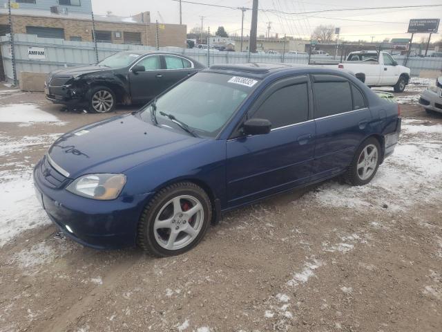 Photo 1 from auction – 2001 HONDA CIVIC with VIN 1HGES26771L020327
