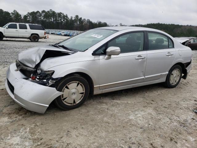 HONDA CIVIC HYBR 2008 with VIN JHMFA36288S014986 - Photo from auction