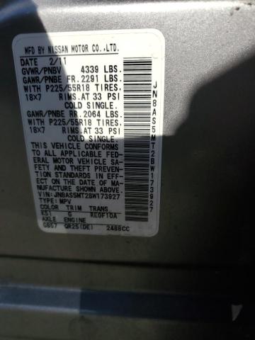 Photo 14 from auction – 2011 NISSAN ROGUE S with VIN JN8AS5MT2BW173927