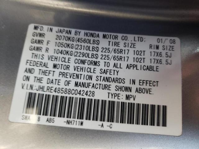 Photo 14 from auction – 2008 HONDA CR-V EX with VIN JHLRE48588C042428