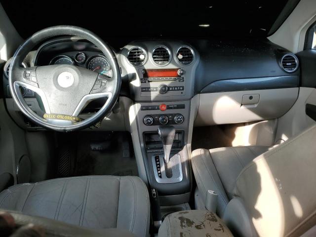Photo 8 from auction – 2008 SATURN VUE with VIN 3GSCL53798S546850