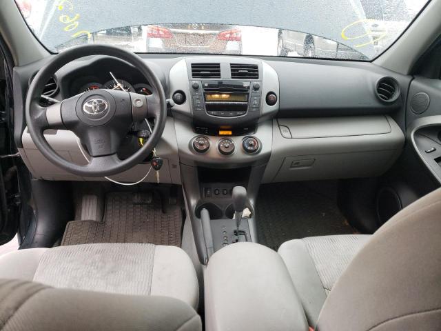 Photo 8 from auction – 2011 TOYOTA RAV4 with VIN 2T3BF4DV4BW129507