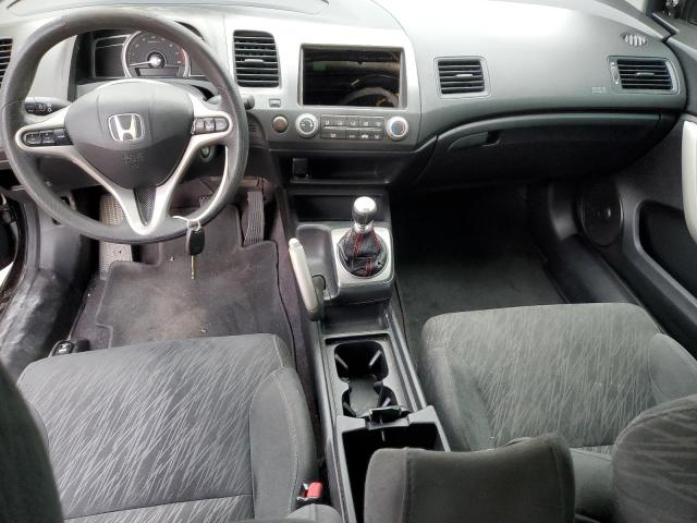 Photo 8 from auction – 2007 HONDA CIVIC EX with VIN 2HGFG11847H567562