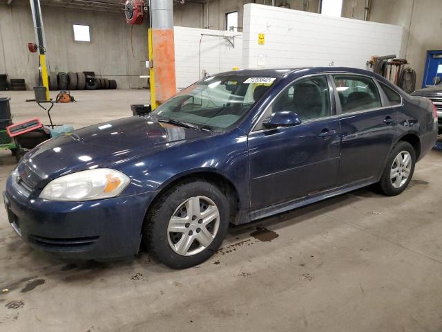 Photo 1 from auction – 2010 CHEVROLET IMPALA LS with VIN 2G1WA5EK5A1260455