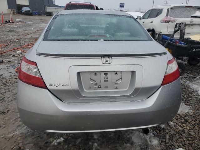 Photo 6 from auction – 2008 HONDA CIVIC EX with VIN 2HGFG12858H548390
