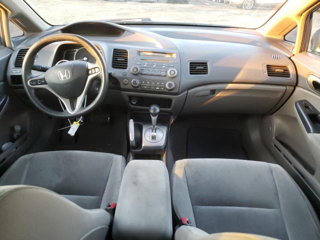 Photo 8 from auction – 2011 HONDA CIVIC EX with VIN 19XFA1F82BE015474