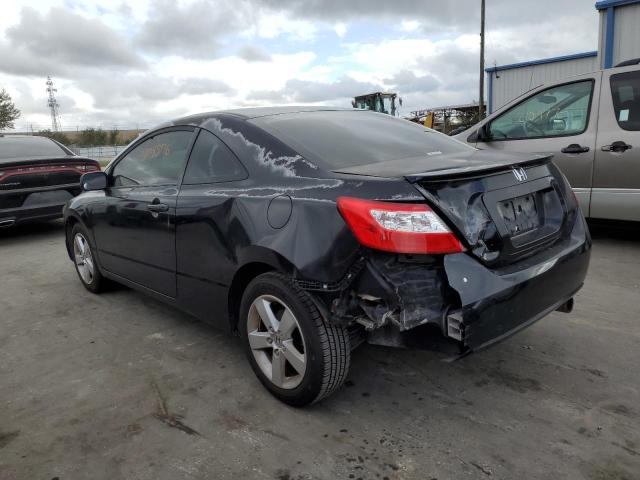 Photo 2 from auction – 2007 HONDA CIVIC EX with VIN 2HGFG11847H567562