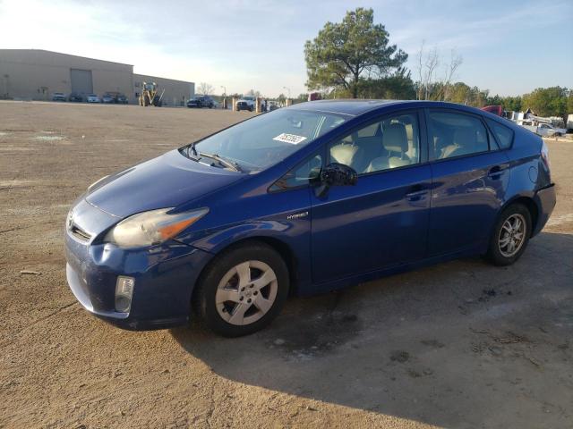 TOYOTA PRIUS 2011 with VIN JTDKN3DU0B0325260 - Photo from auction