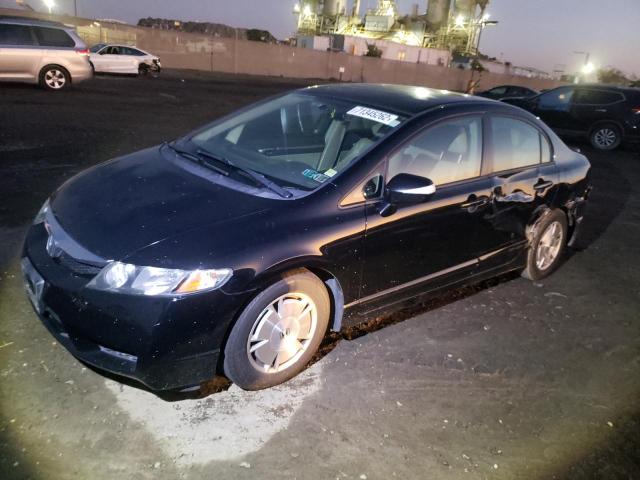 HONDA CIVIC HYBR 2010 with VIN JHMFA3F22AS006629 - Photo from auction