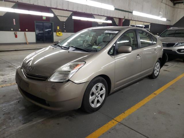 TOYOTA PRIUS 2004 with VIN JTDKB20U140061770 - Photo from auction