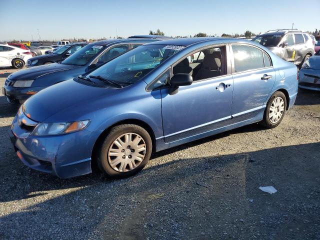 Photo 1 from auction – 2010 HONDA CIVIC VP with VIN 19XFA1F37AE064317