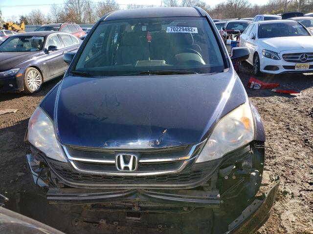 Photo 5 from auction – 2011 HONDA CR-V LX with VIN 5J6RE4H35BL005138