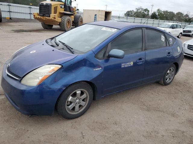 TOYOTA PRIUS 2008 with VIN JTDKB20U387797512 - Photo from auction