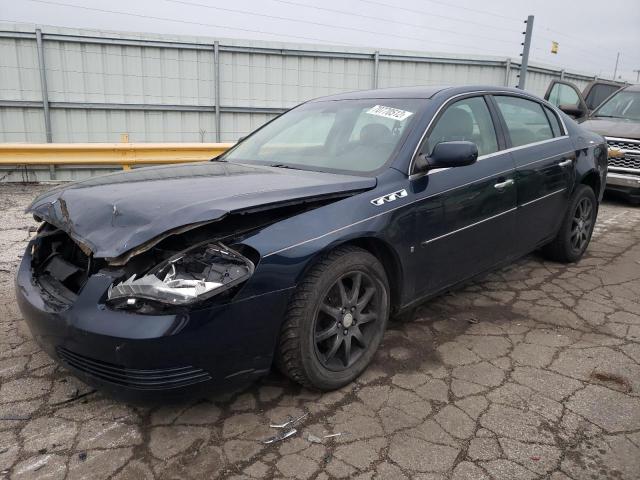 BUICK LUCERNE CX 2007 with VIN 1G4HD572X7U218473 - Photo from auction