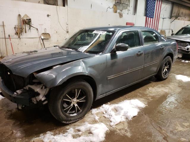 CHRYSLER 300 TOURIN 2005 with VIN 2C3JA53G85H551467 - Photo from auction