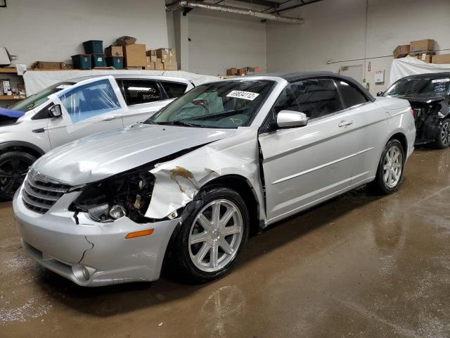CHRYSLER SEBRING TO 2008 with VIN 1C3LC55R98N267293 - Photo from auction