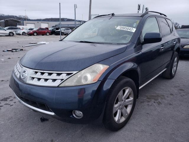 NISSAN ROGUE S 2017 with VIN 5N1AT2MT4HC735209 - Photo from auction