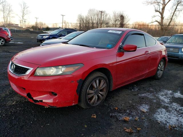 Photo 1 from auction – 2008 HONDA ACCORD EX with VIN 1HGCS12718A000443