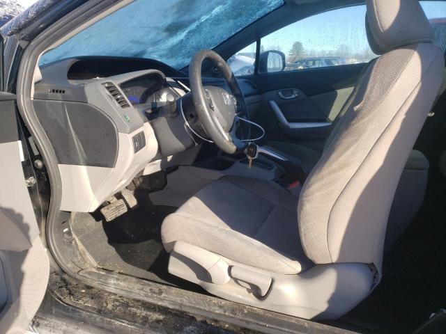 Photo 7 from auction – 2012 HONDA CIVIC EX with VIN 2HGFG3B89CH509838