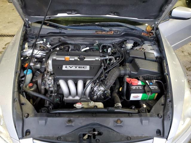 Photo 11 from auction – 2003 HONDA ACCORD EX with VIN JHMCM56623C055755