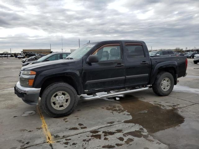Photo 1 from auction – 2005 GMC CANYON with VIN 1GTDS136658242267
