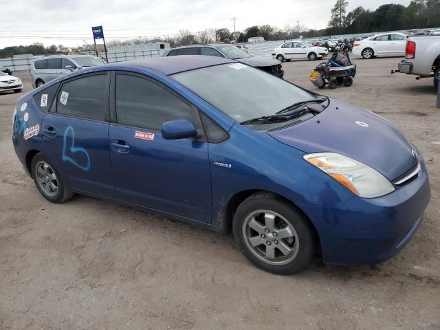 Photo 4 from auction – 2008 TOYOTA PRIUS with VIN JTDKB20U387797512