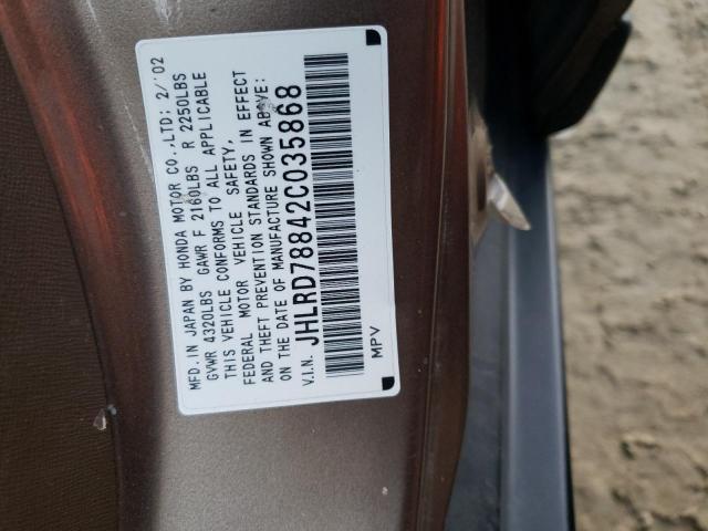 Photo 14 from auction – 2002 HONDA CR-V EX with VIN JHLRD78842C035868
