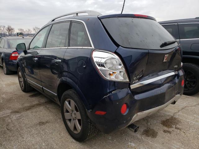 Photo 2 from auction – 2008 SATURN VUE XR with VIN 3GSCL53798S670004
