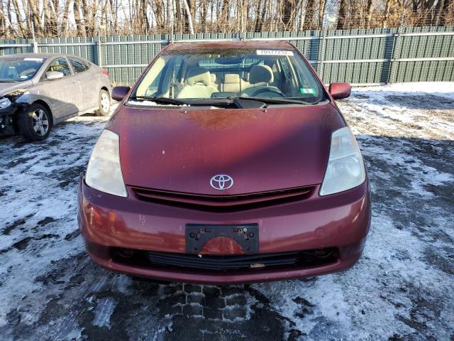 Photo 5 from auction – 2004 TOYOTA PRIUS with VIN JTDKB20UX40026032
