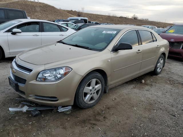 CHEVROLET MALIBU LS 2008 with VIN 1G1ZG57B28F192501 - Photo from auction