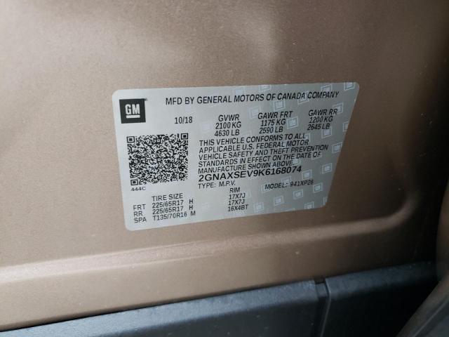 Photo 14 from auction – 2019 CHEVROLET EQUINOX LS with VIN 2GNAXSEV9K6168074