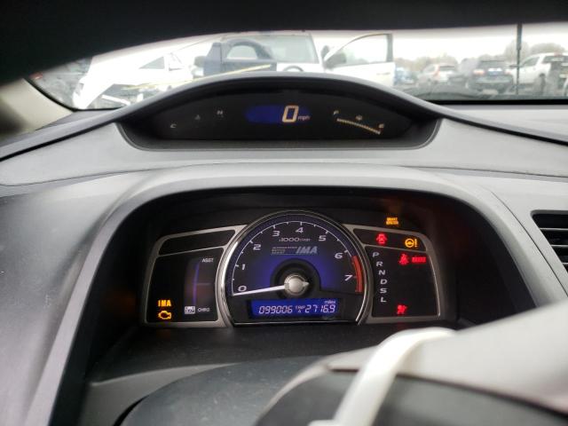 Photo 9 from auction – 2006 HONDA CIVIC HYBR with VIN JHMFA36266S007855