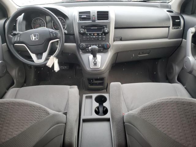 Photo 8 from auction – 2007 HONDA CR-V EX with VIN JHLRE48587C032805