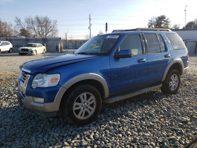 FORD EXPLORER E 2010 with VIN 1FMEU7EE4AUA53667 - Photo from auction