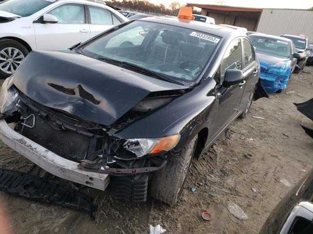 HONDA CIVIC EX 2007 with VIN 1HGFA15807L042741 - Photo from auction