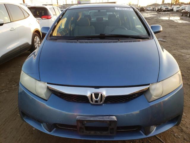 Photo 5 from auction – 2011 HONDA CIVIC EX with VIN 19XFA1F82BE015474