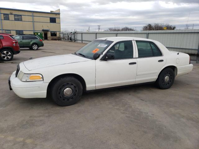 FORD CROWN VICT 2008 with VIN 2FAFP71V78X125704 - Photo from auction