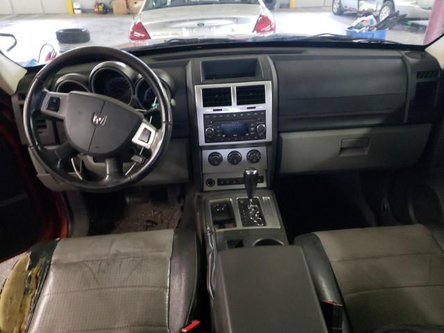 Photo 8 from auction – 2007 DODGE NITRO SLT with VIN 1D8GU58K57W640395