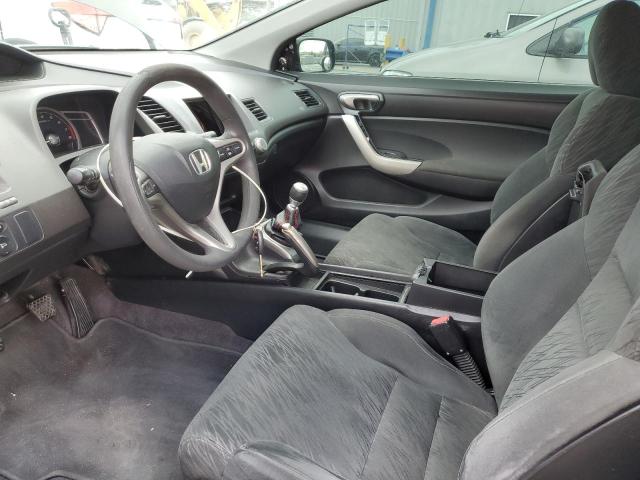 Photo 7 from auction – 2007 HONDA CIVIC EX with VIN 2HGFG11847H567562