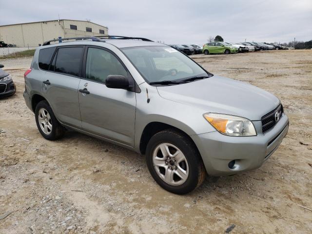 Фото 4 с аукциона – 2008 TOYOTA RAV4 с VIN JTMBD33VX86084178