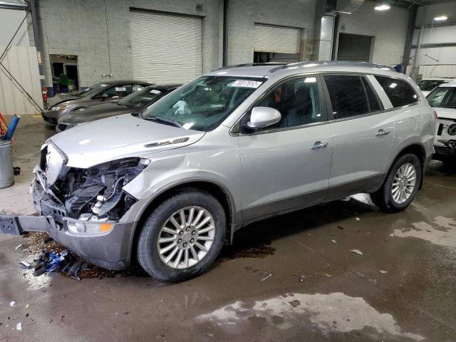 BUICK ENCLAVE CX 2011 with VIN 5GAKVBED3BJ356300 - Photo from auction