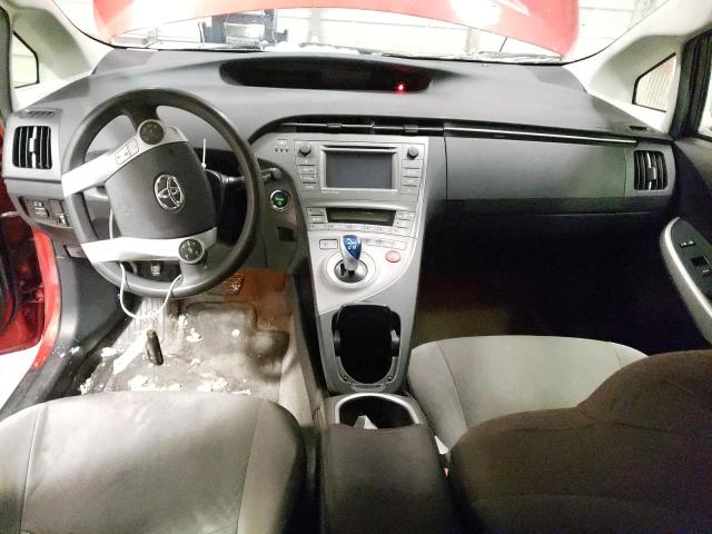 Photo 8 from auction – 2012 TOYOTA PRIUS with VIN JTDKN3DU0C1525258