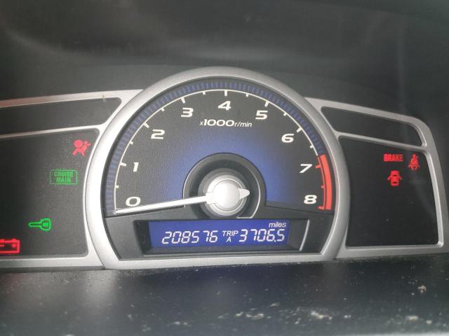 Photo 9 from auction – 2007 HONDA CIVIC EX with VIN 2HGFG11847H567562