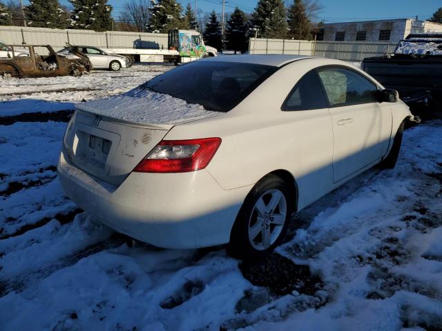 Photo 3 from auction – 2008 HONDA CIVIC EX with VIN 2HGFG12888H511883