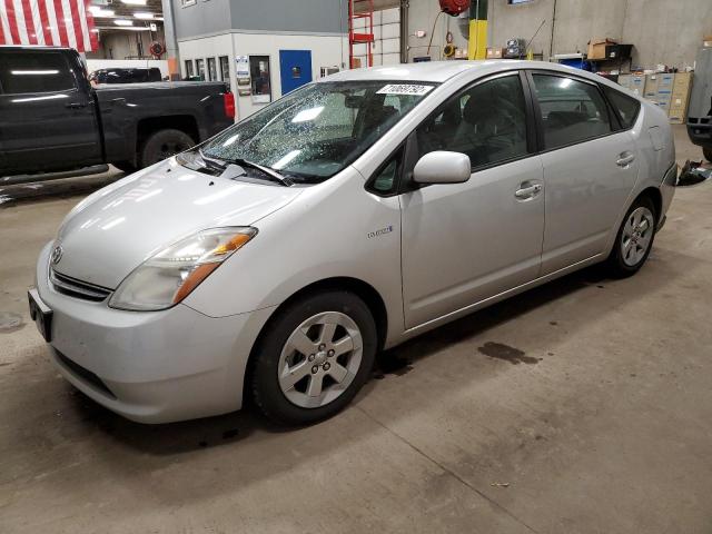 TOYOTA PRIUS 2009 with VIN JTDKB20U093527551 - Photo from auction