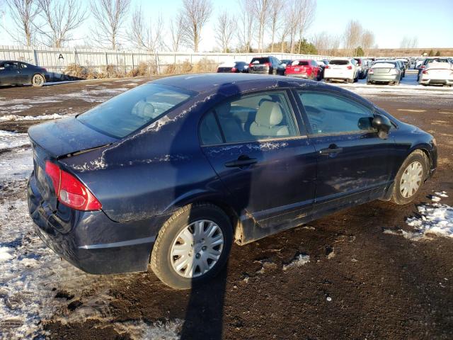 Photo 3 from auction – 2007 HONDA CIVIC DX with VIN 2HGFA16347H004025