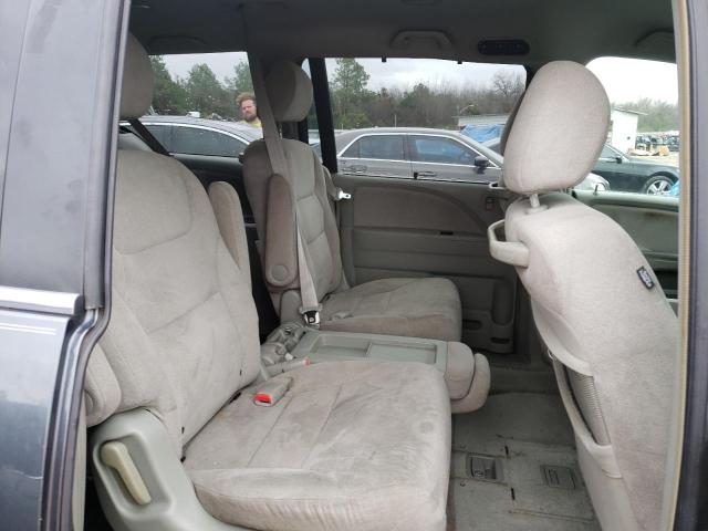 Photo 11 from auction – 2005 HONDA ODYSSEY EX with VIN 5FNRL38465B087208
