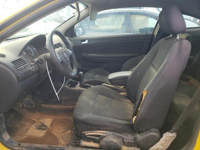 Photo 7 from auction – 2009 PONTIAC G5 with VIN 1G2AS18H497106636