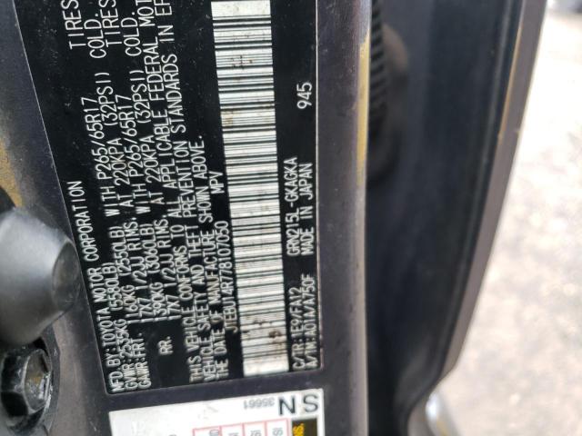 Photo 14 from auction – 2007 TOYOTA 4RUNNER SR with VIN JTEBU14R778107050